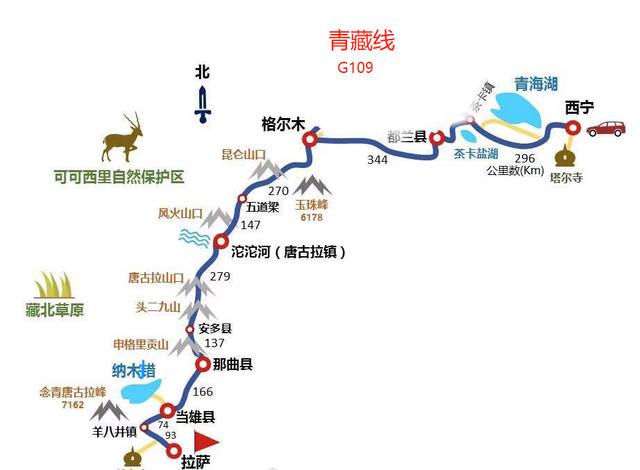 青藏铁路示意图图片