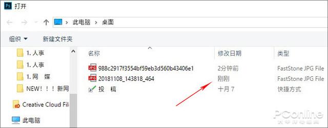 Win10离成品还有多远？19H1你需知的一切