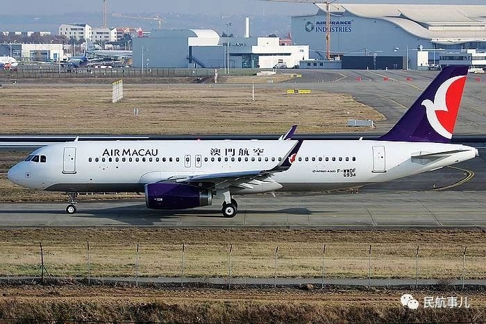 中銀航空租賃向澳門航空租賃三架空客a320neo飛機