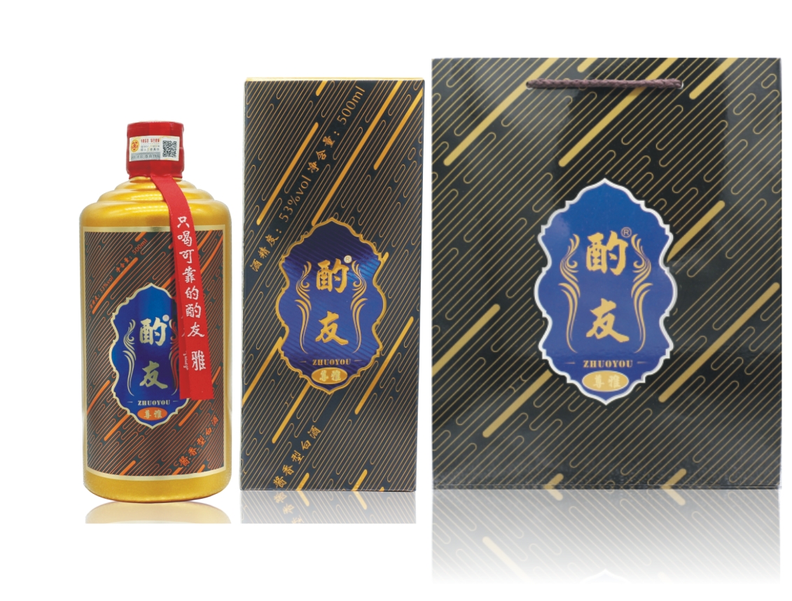 酌友尊雅 酱香型白酒 53%vol 500ml 统一零售价格:399元/瓶