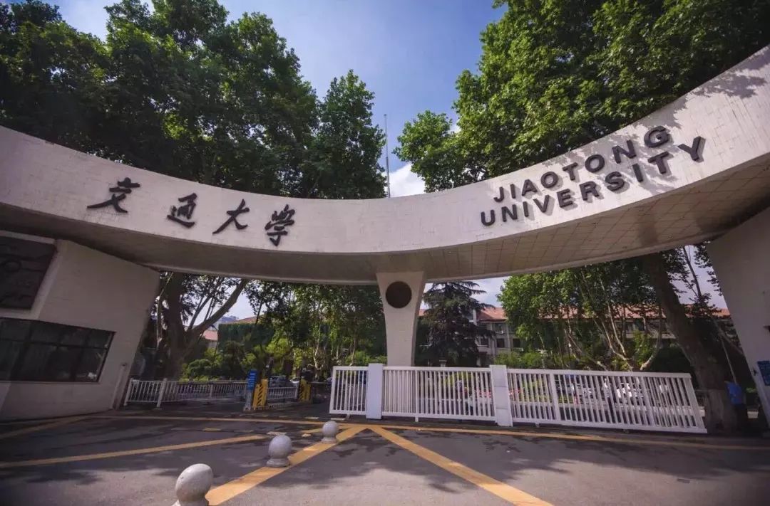 2019西安交通大學少年班報名啟動錄取就能免中高考這些事情蕭山家長再