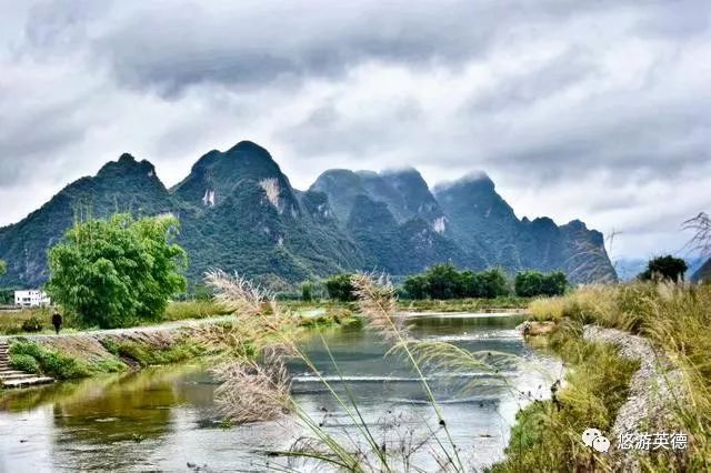 煙雨英西~英德英西峰林演繹著不同的峰林奇境_九龍