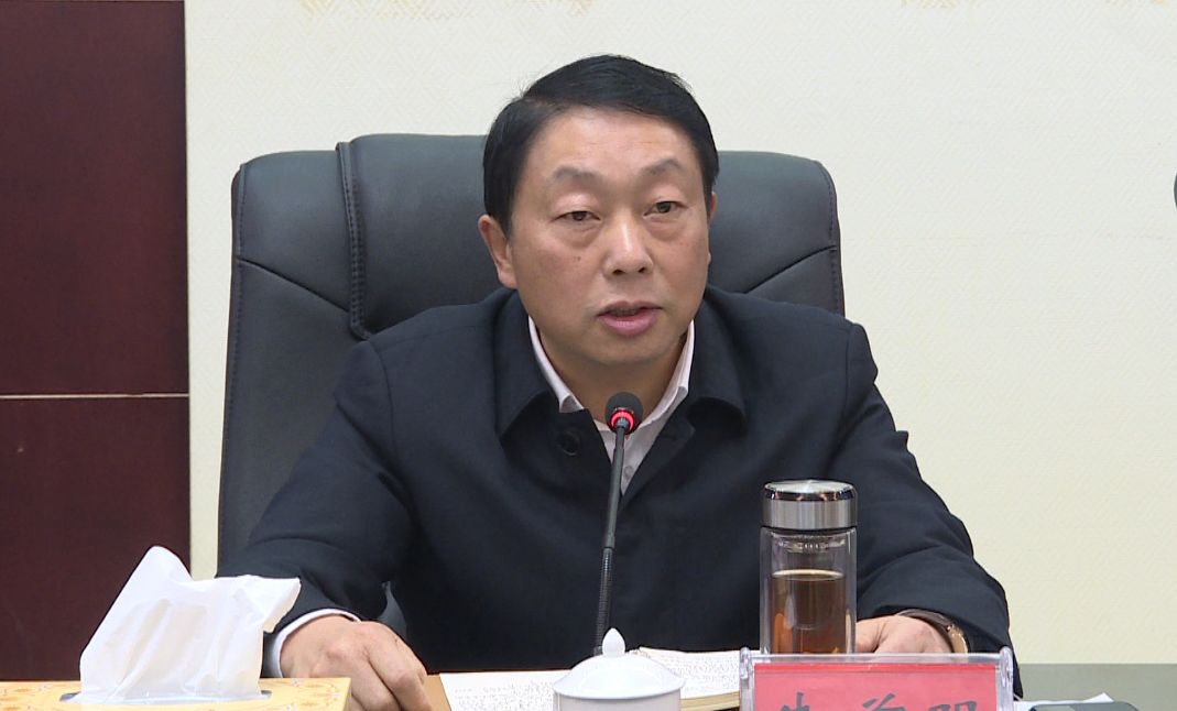 新化县委书记:安全生产迎大考 三个态度抓到底