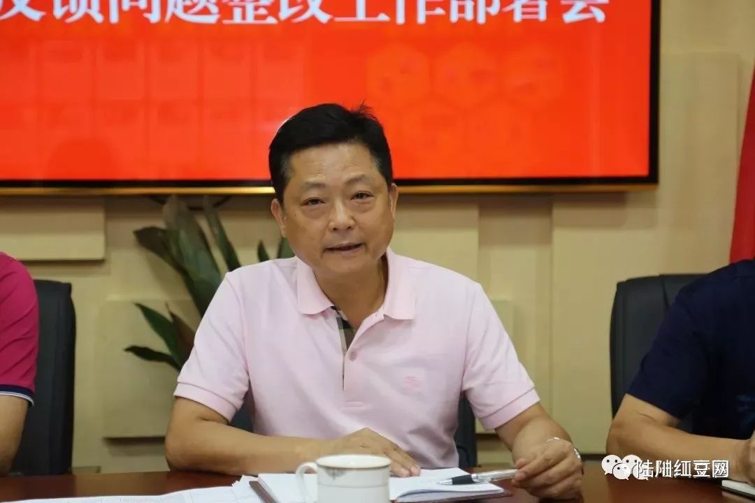 上林县县长图片