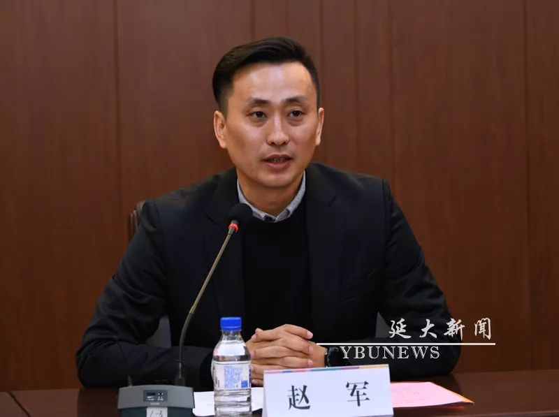 北京现代汽车有限公司公关部部长赵军致辞副校长林哲浩致辞工学院院长