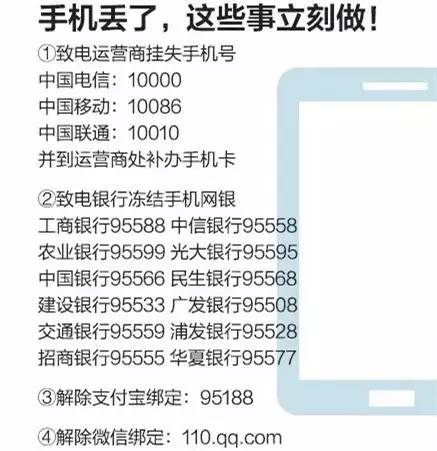 黔西人别在朋友圈晒娃了很危险贵阳7岁男孩遭遇绑架竟和妈妈微信有关