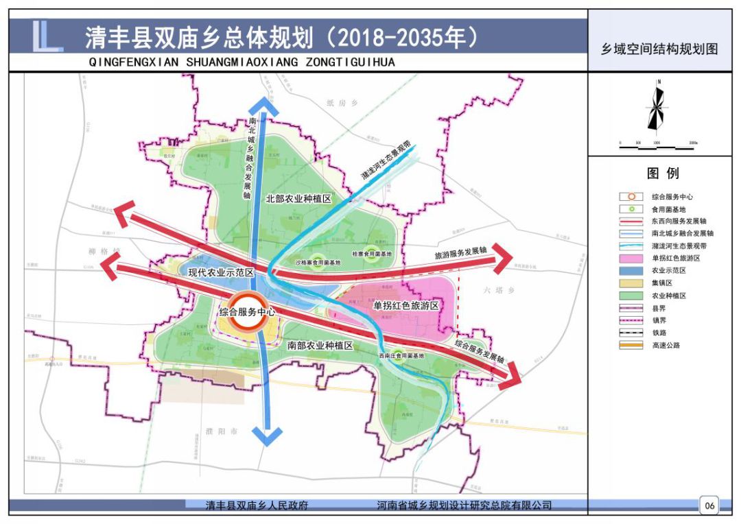 濮阳2030年规划城镇图图片