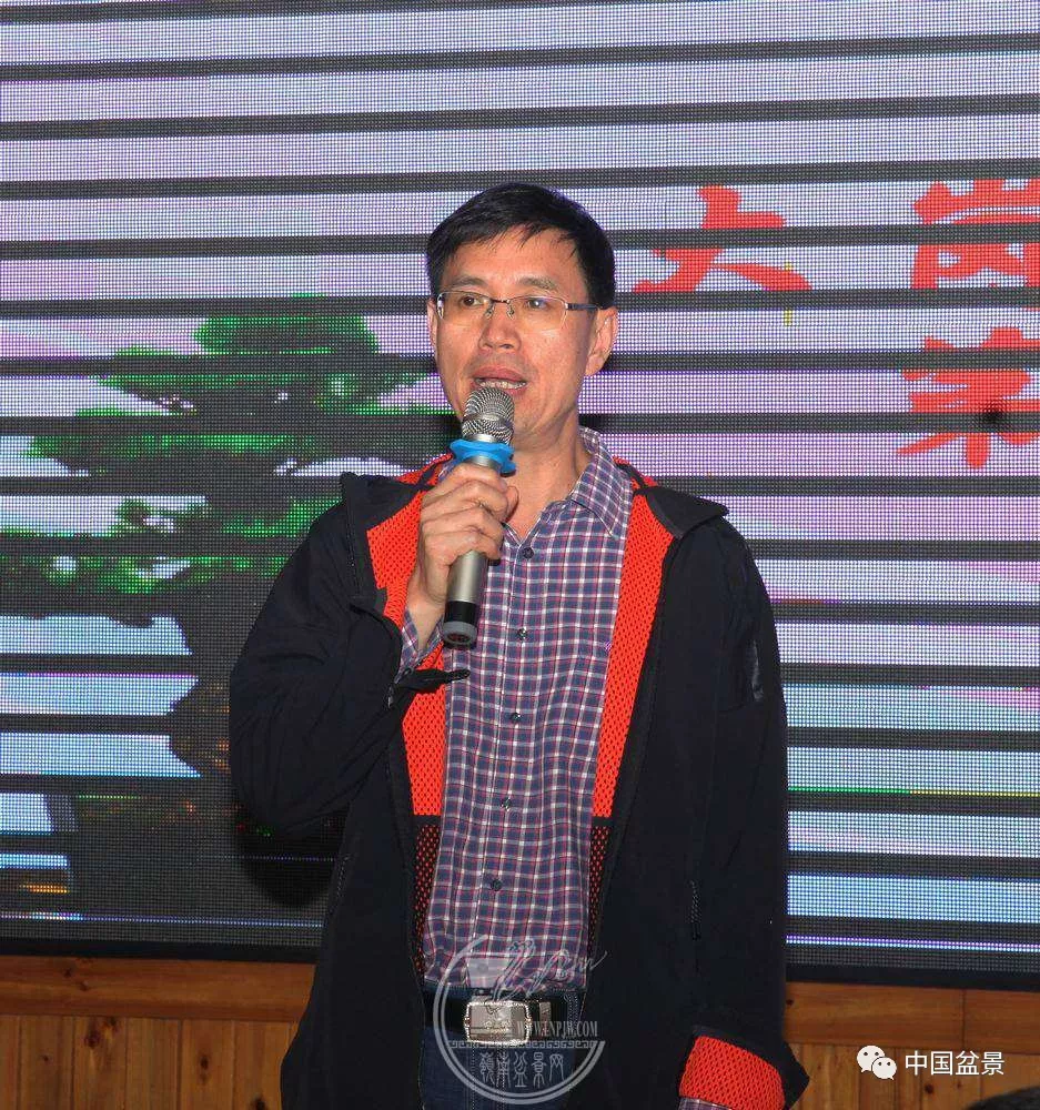 继往开来谱新曲大岗盆景艺术研究会第一届会员大会暨成立庆典