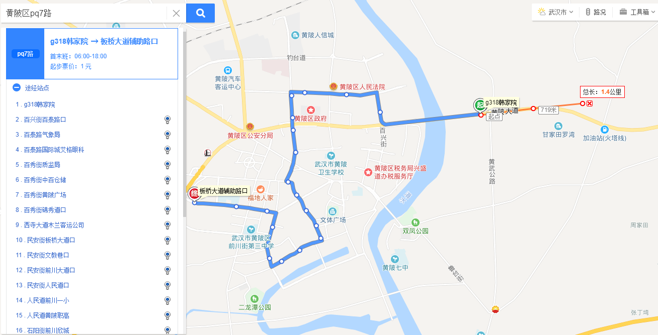 武汉市528公交路线图图片