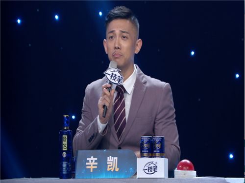 李鑫大明星還有這麼一對寶貝當時我就震驚了