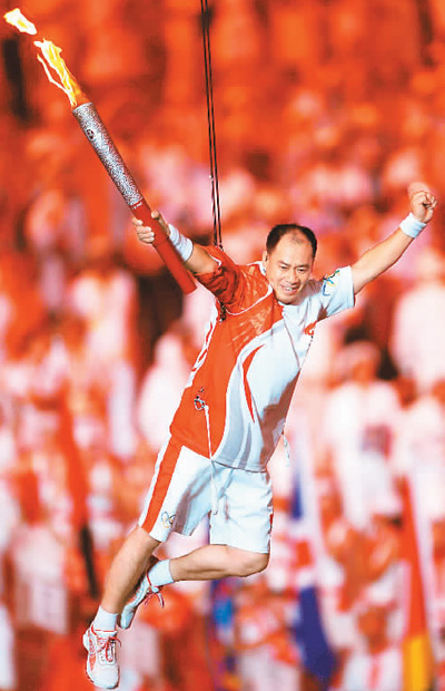 奥运冠军 李宁图片