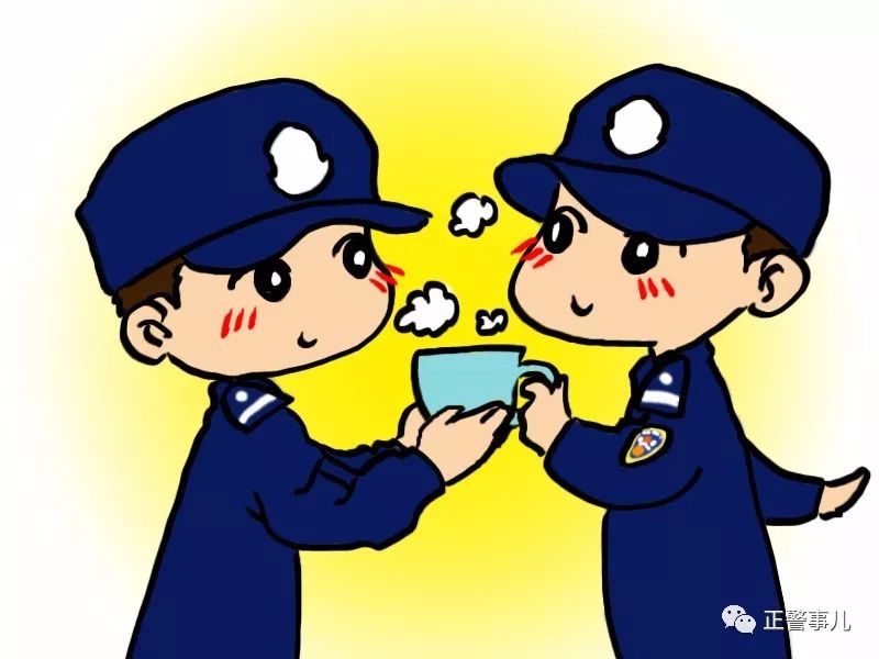 警察值班卡通图片