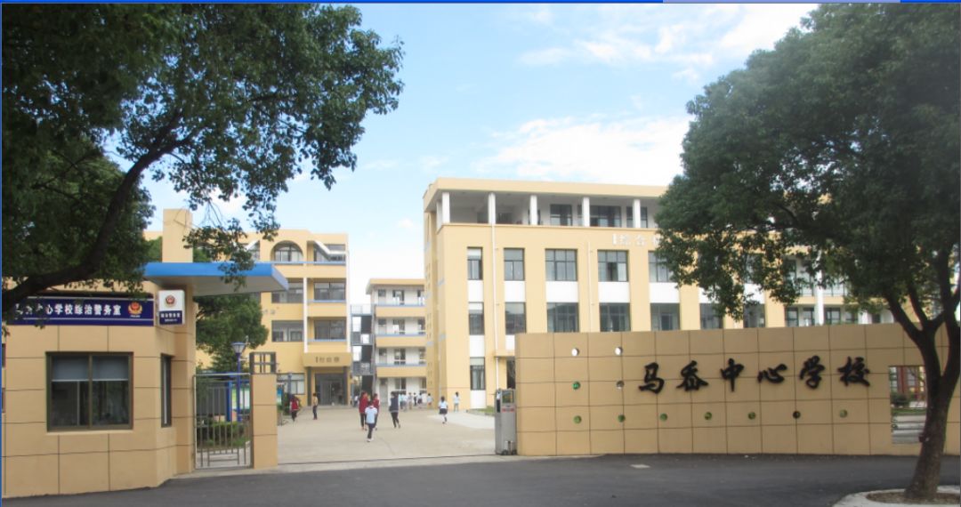 校园风景线马岙中心学校学校的变身见证时代的变迁