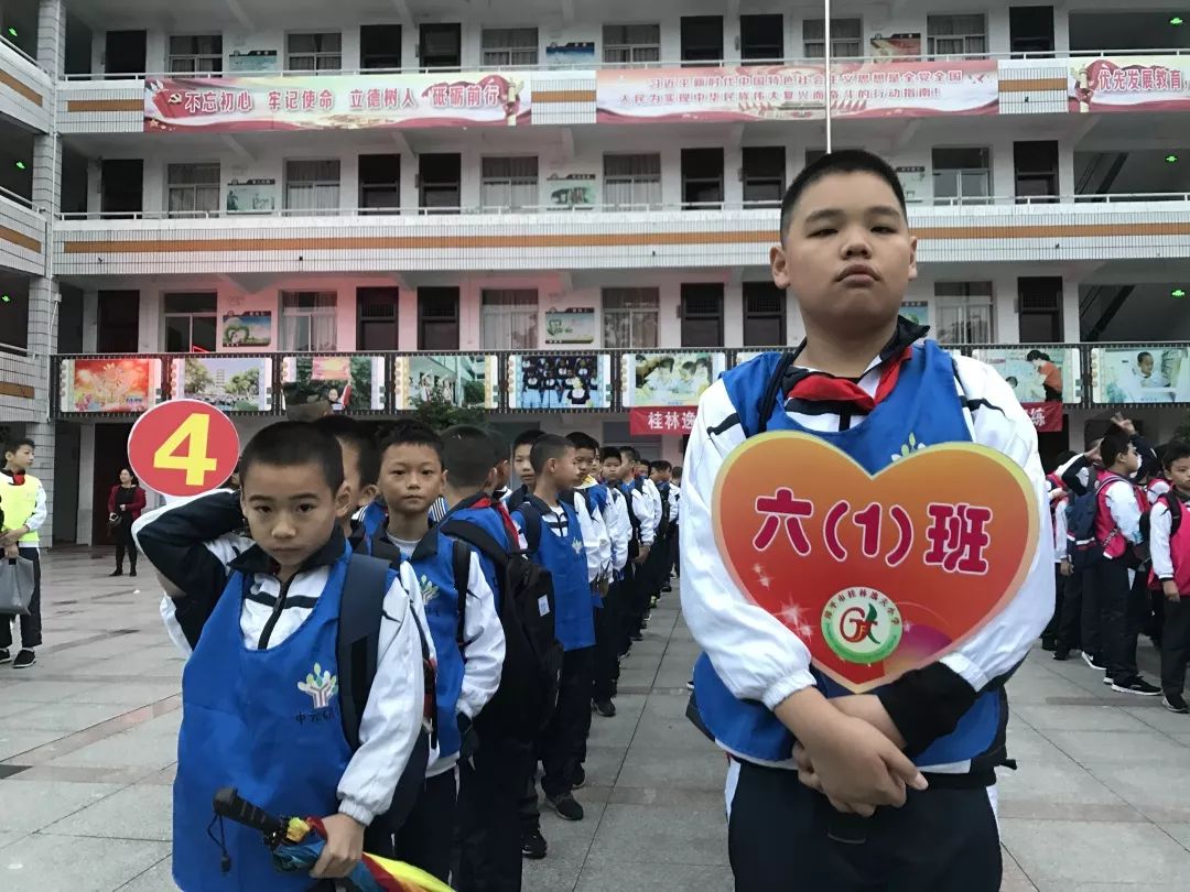 漳平市桂林逸夫小学图片