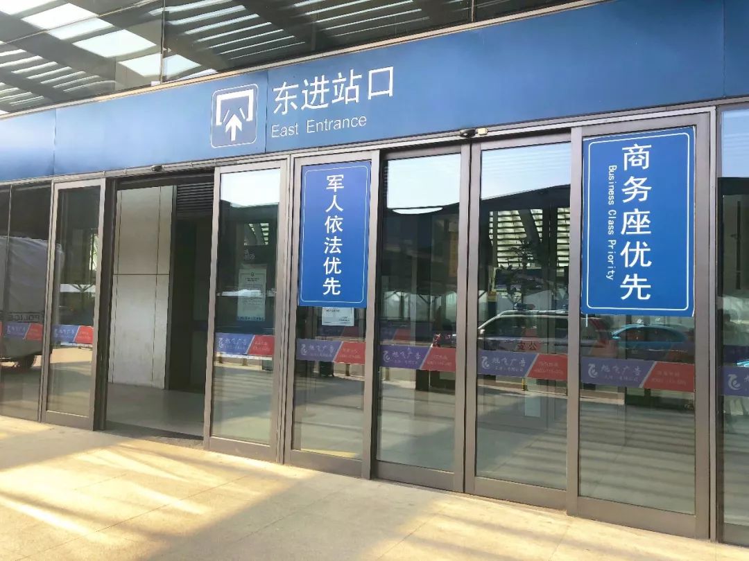 天津南站进站口示意图图片