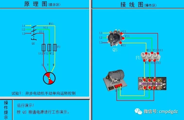 大家是不是都在找這2款電工仿真軟件?小編找到了!