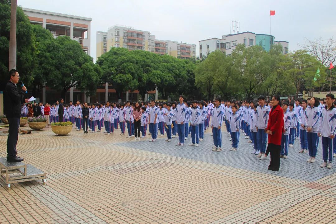 崇德尚学和雅金中热烈祝贺金沙中学2018青春流韵缤纷校园文化艺术节