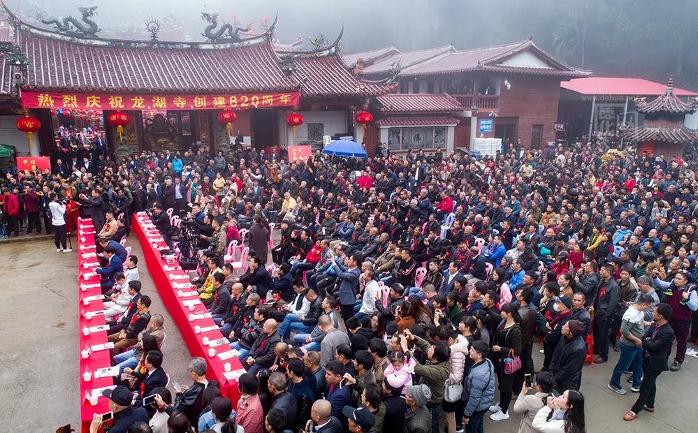 熱鬧非凡德化美湖民俗文化旅遊節暨龍湖寺820週年慶典舉行