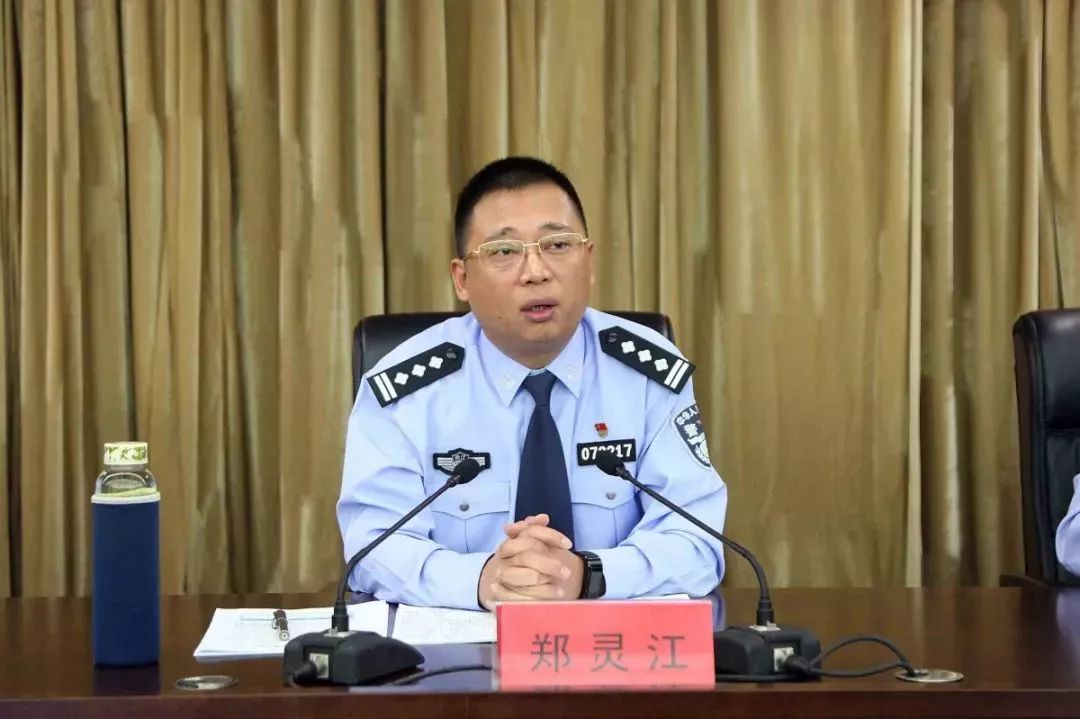 台州市现任公安局长图片