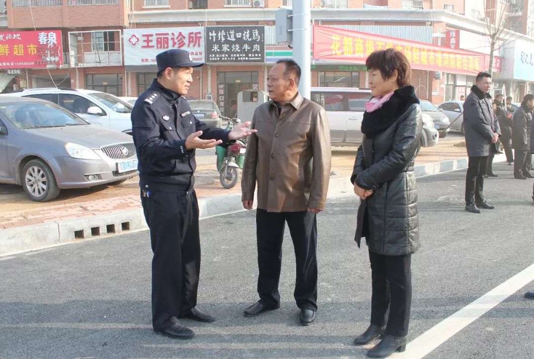 菏泽牡丹分局刘建生图片