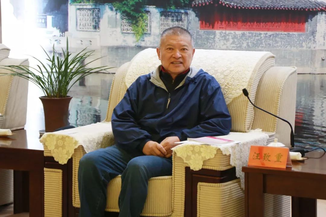 详情在此上海向阳公益基金会理事长汪致重,我市市委副书记,市长何益军