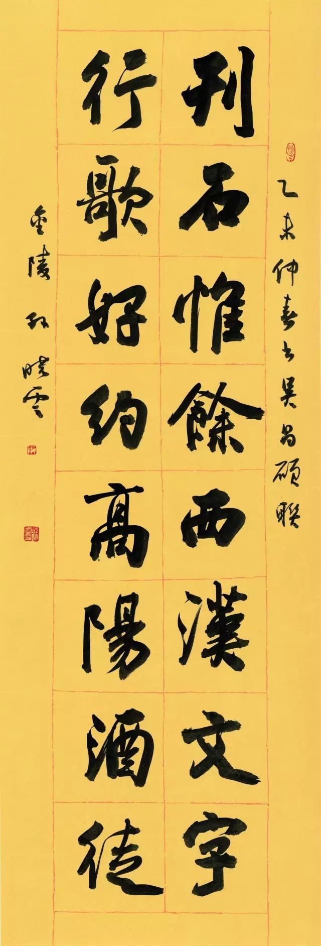 与古为新——孙晓云书法作品展将于11月23日在国家博物馆开幕