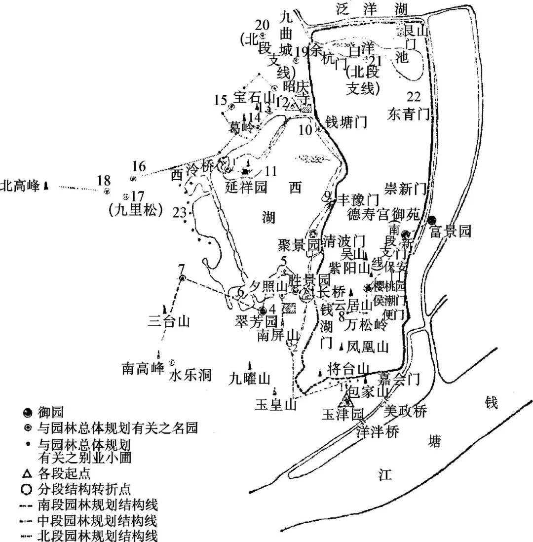 南宋宫城平面图图片