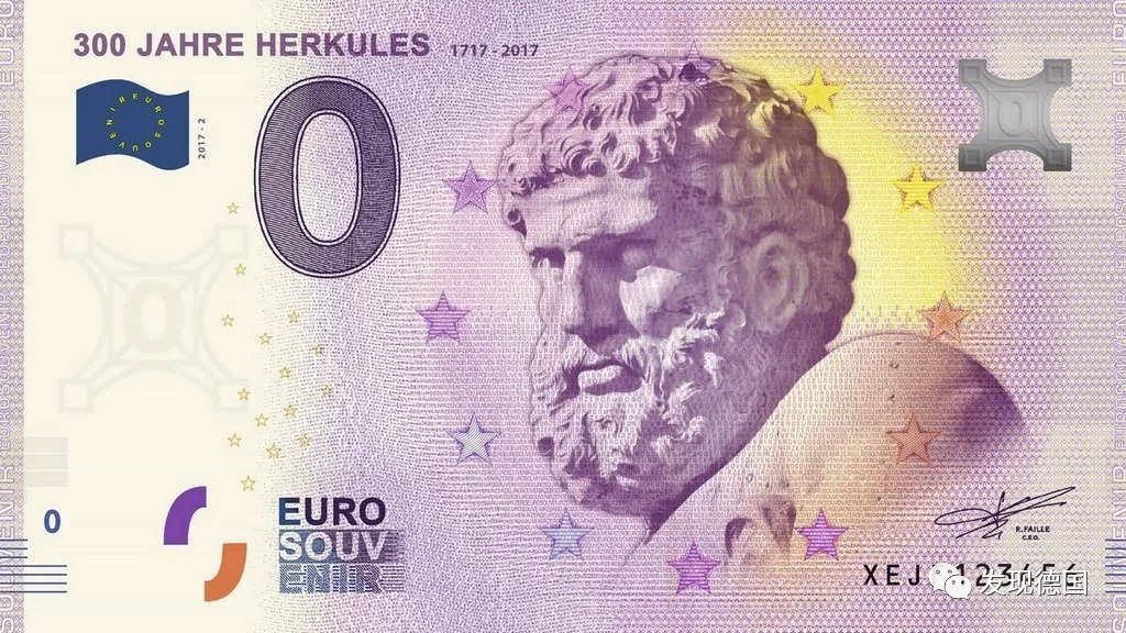 新一轮收藏热马克思诞辰二百周年零欧元纪念纸币