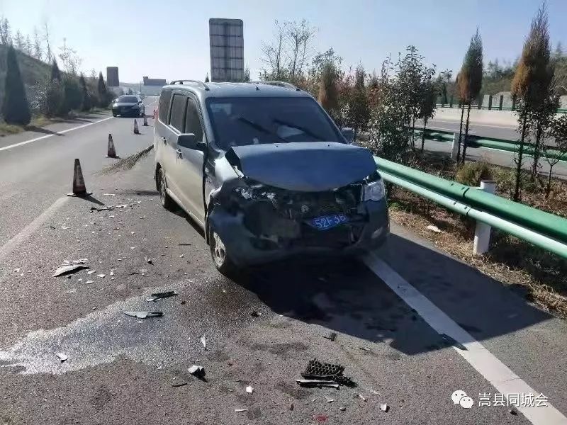 嵩县洛栾高速发生车祸,一男一女伤亡惨重!