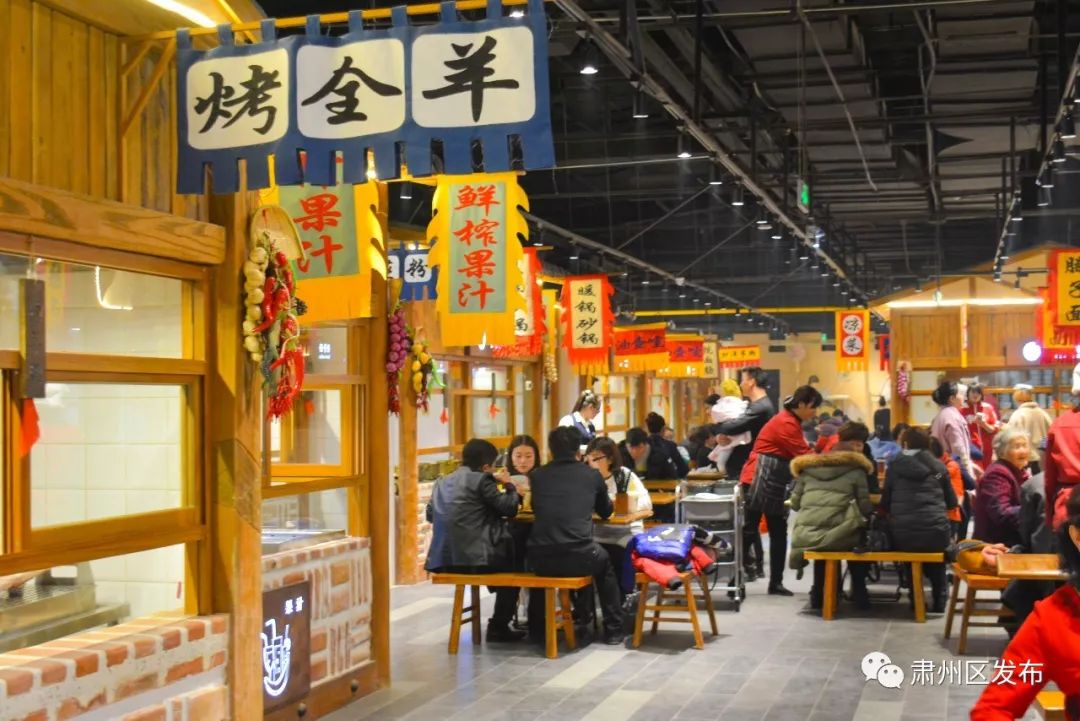 吃貨必看肅州區又一高大上美食街開業百餘種特色小吃吃不停