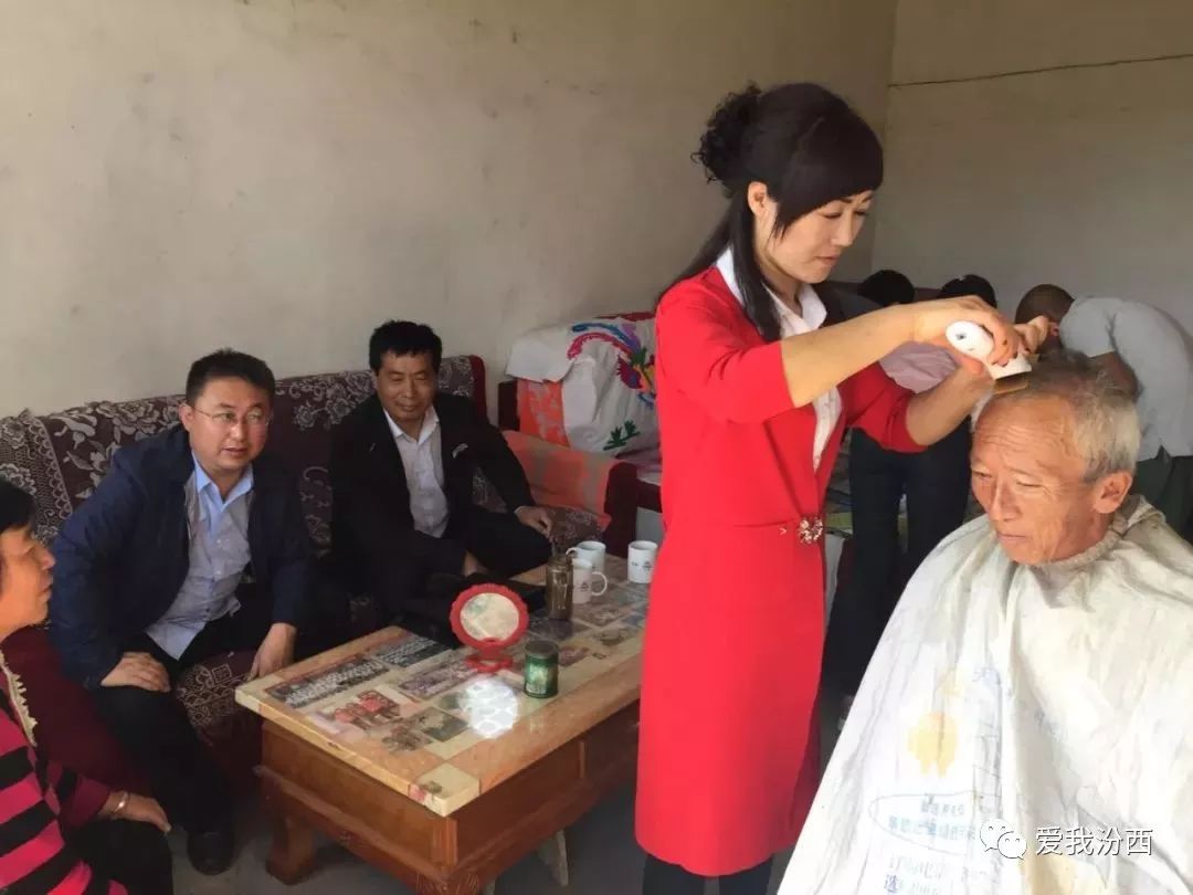 汾西县城出名女人图片