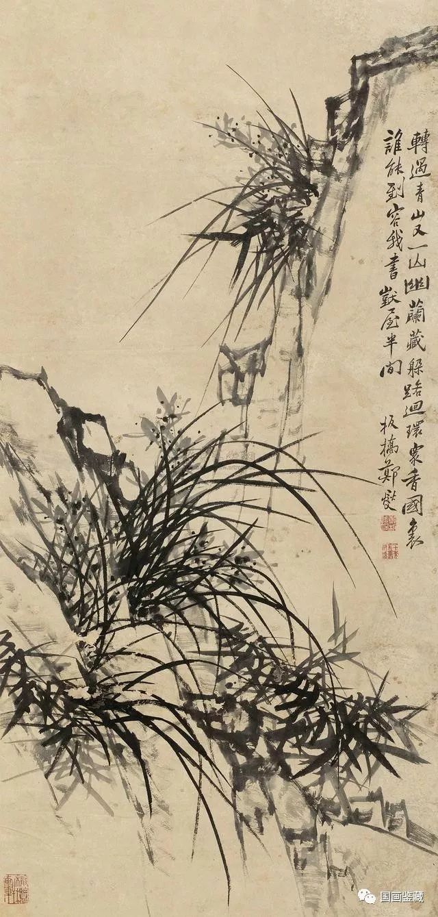 郑燮画作图片