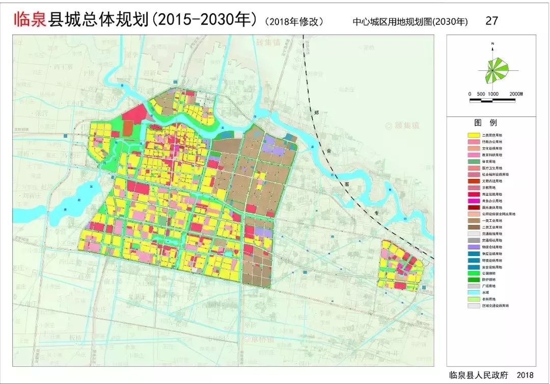 临县新城区规划图图片