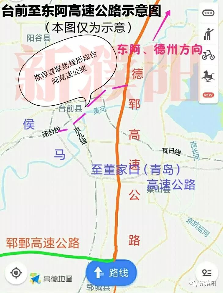 濮新高速公路线路图图片