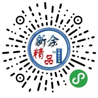 新余的学生注意!18岁以上要建诚信档案,这些行为不能有