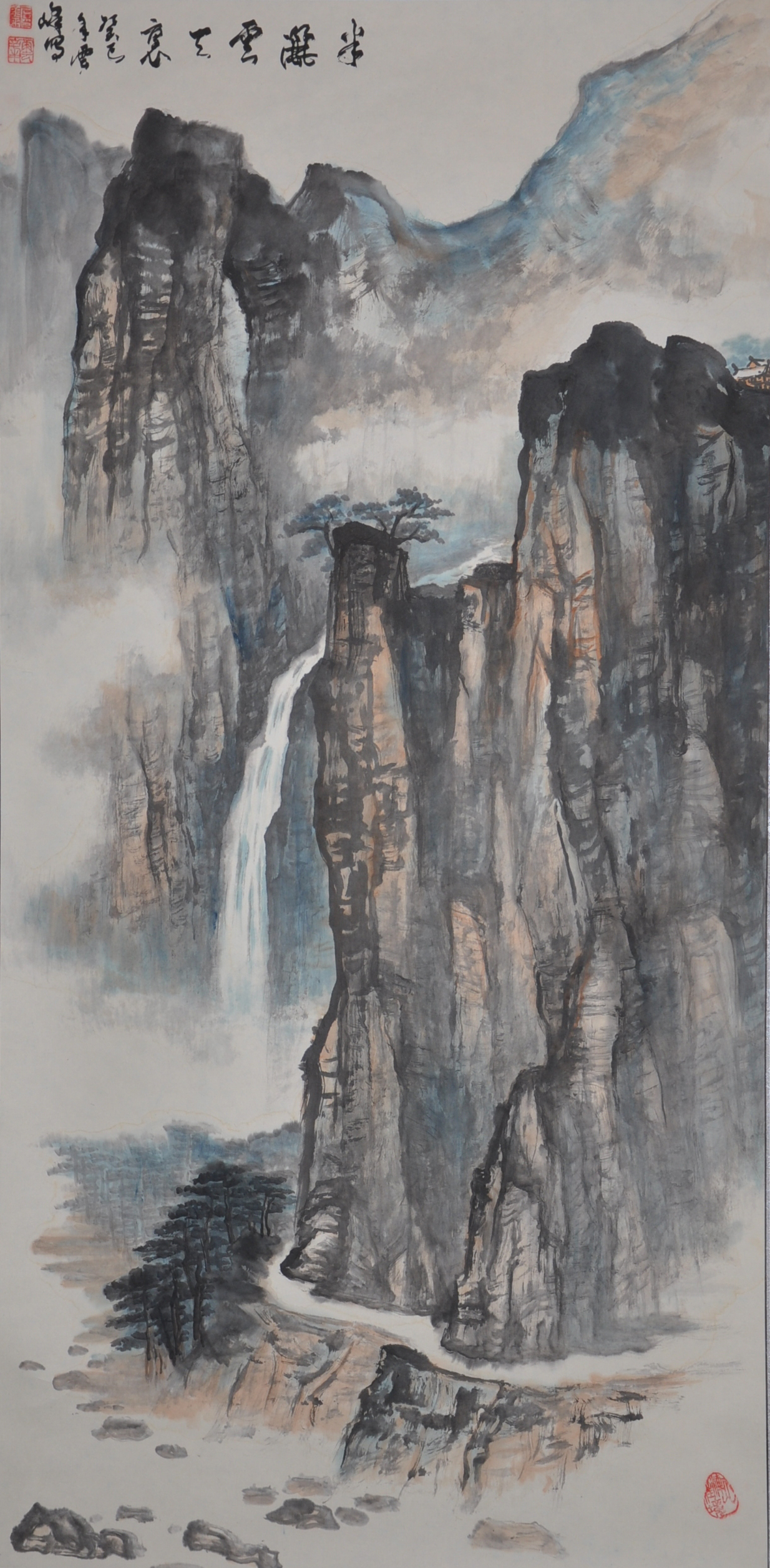 中国山水画名家作品:《半洒云天里》欣赏