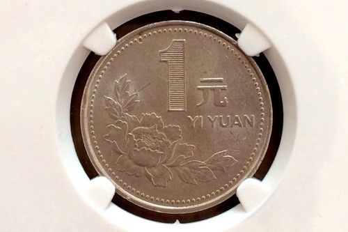 2004年一元硬币图片
