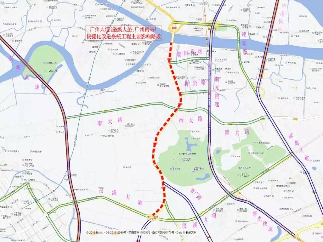 廣州南站段洛溪橋南工程開工預計2019年完工