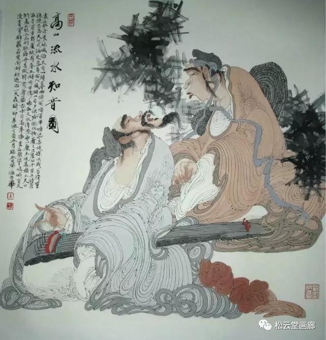 朱兴华,张志中,赵凤迁,叶志鸿,张波,张品操作品欣赏