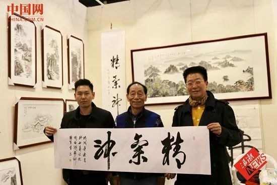 国家一级美术师徐和森书画展亮相第21届西湖艺术博览会