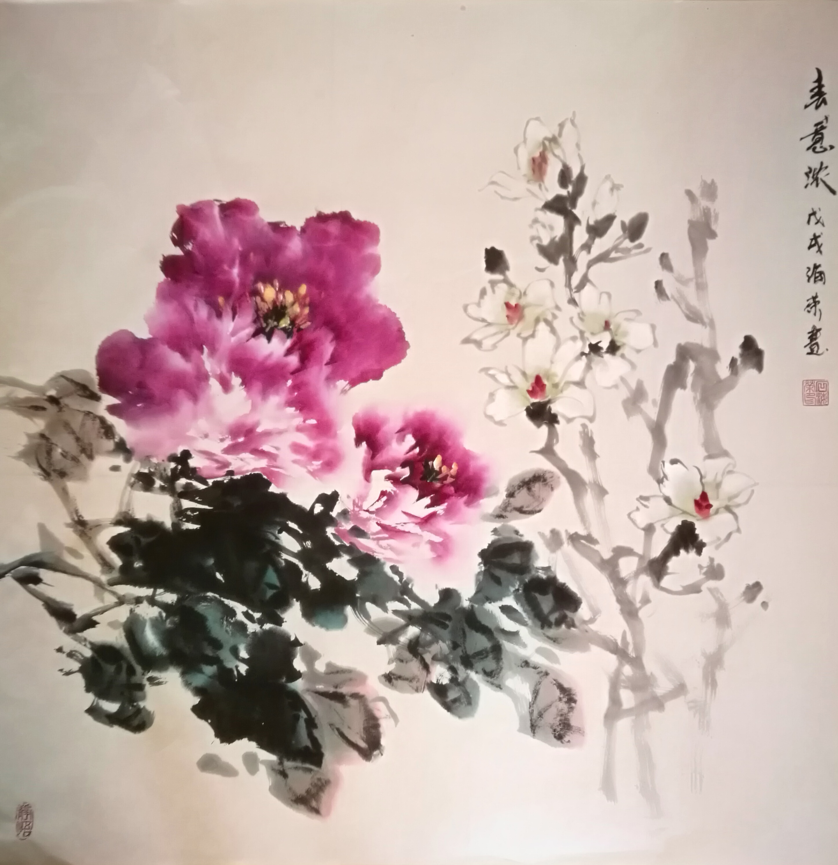 石海荣老师的花鸟画