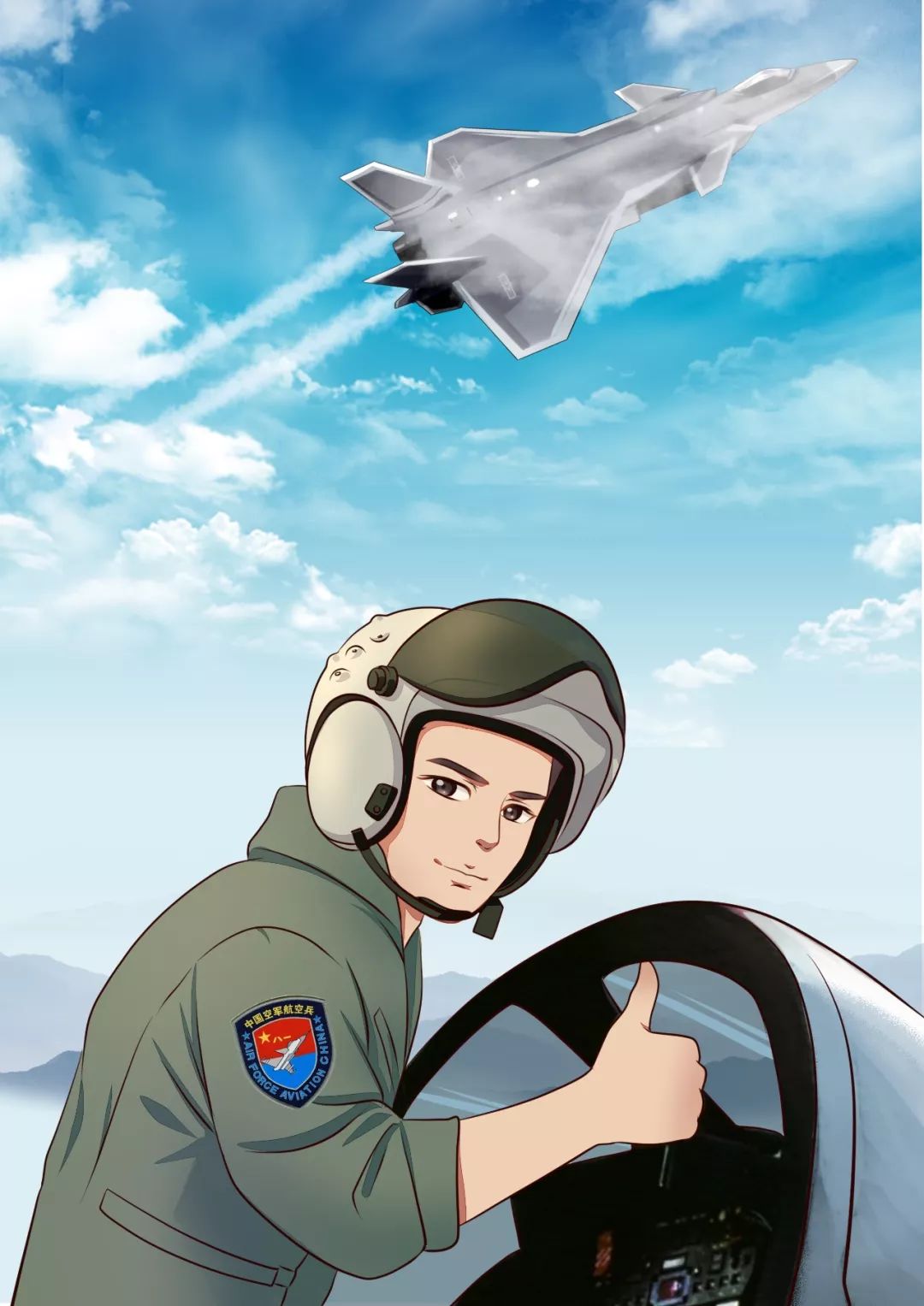 空军卡通绘画图片