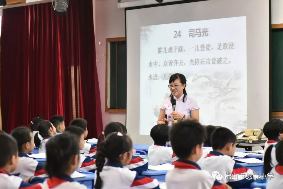 第二十四小學的霍豔芬老師,元甲小學的邵翠珊老師,協