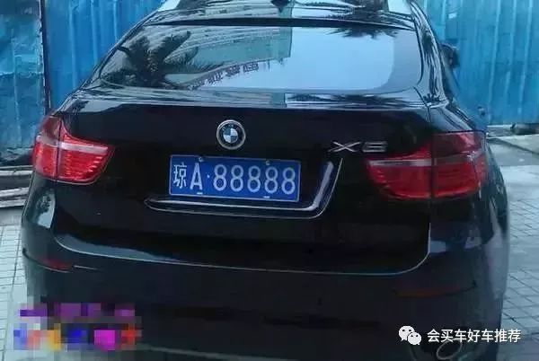 冀a88888图片