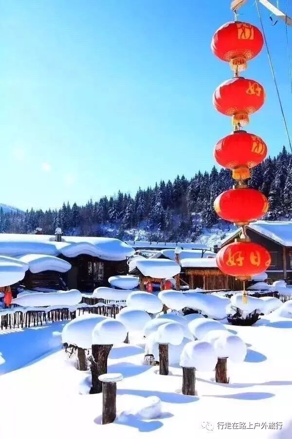 1月5~7日(第二期)冬天裡的童話 中國雪鄉~東方小巴黎哈爾濱(動車往返)