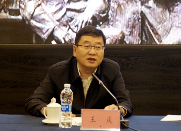 中国农工民主党中央机关迁渝80周年党史研讨会在重庆召开