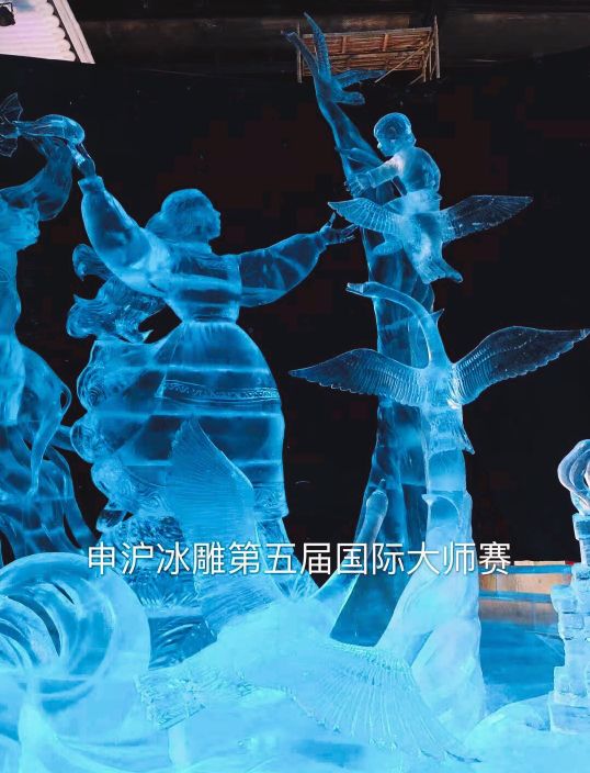 親子游玩它是炭河古城冰雪王國穿越冰河時代邂逅千古情緣長沙週末