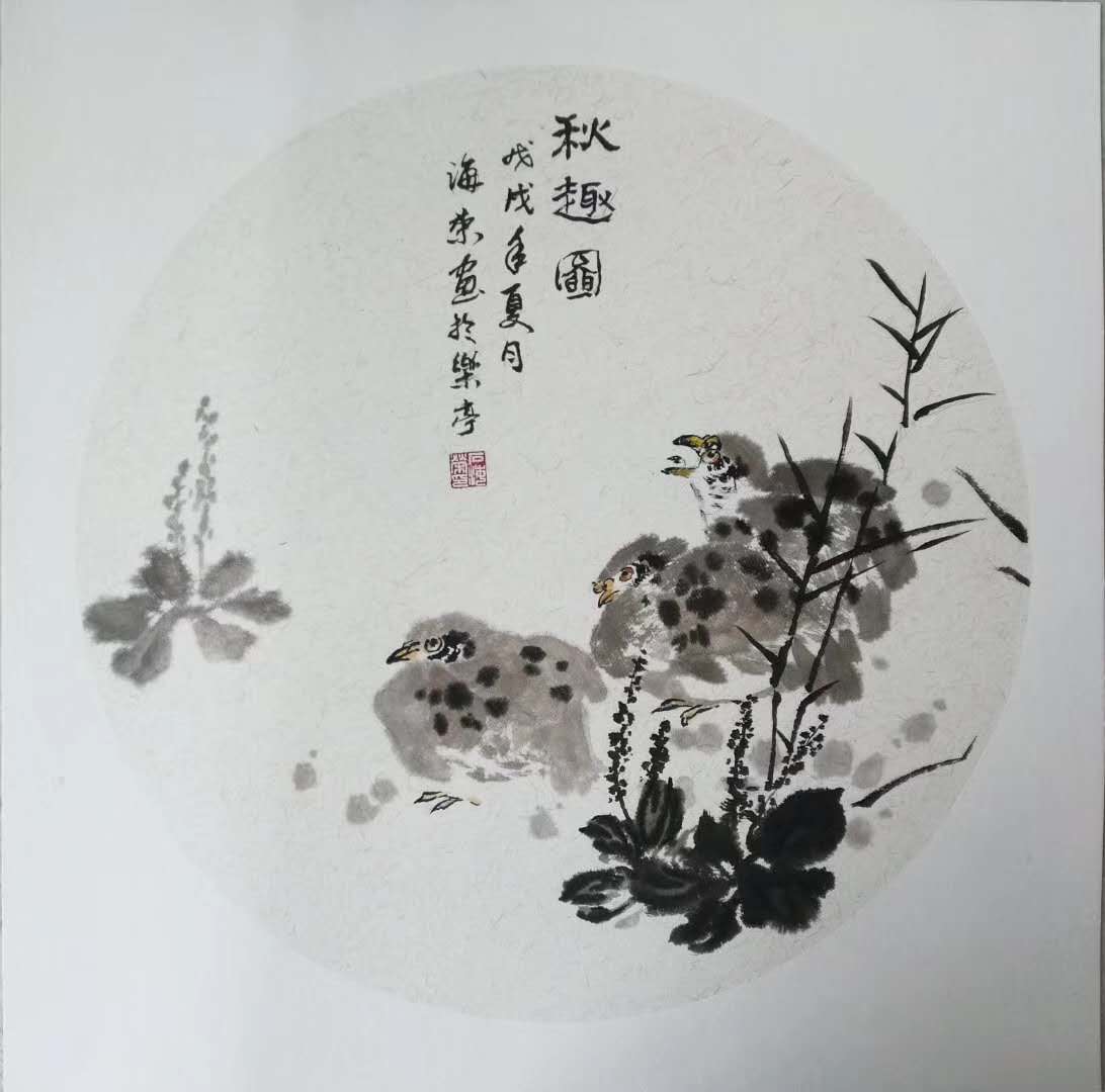 石海荣老师的花鸟画