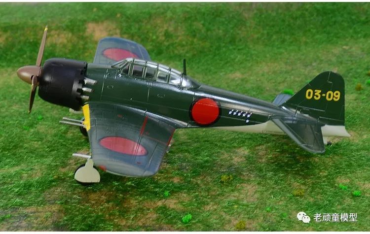 172日本二战零式战斗机静态成品仿真模型