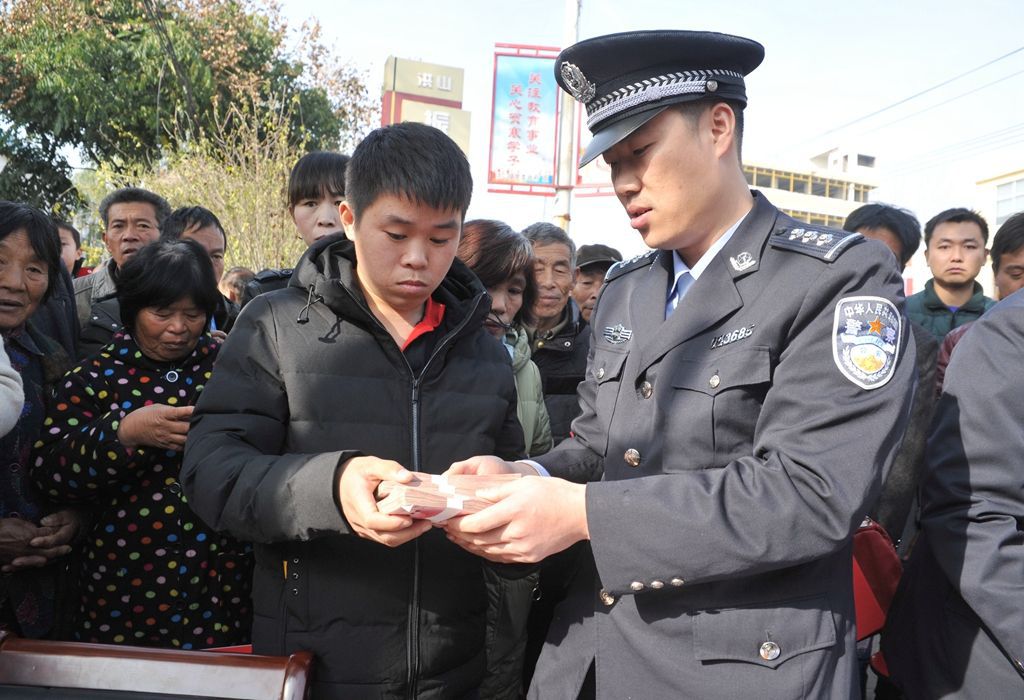 太和县黑恶人物图片